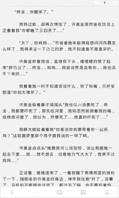 香港11月21日起放宽入境核酸检测要求！附香港回内地的路线汇总！